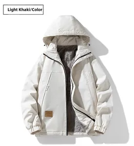 Detail of light khaki hooded jacket featuring thick dark grey fleece lining for warmth