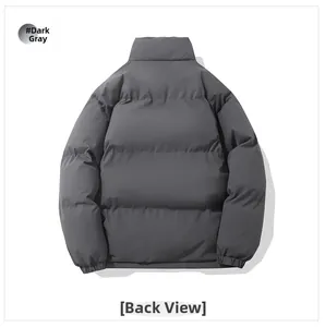 Detailed back view of a thick dark grey quilted padded jacket with windproof fabric