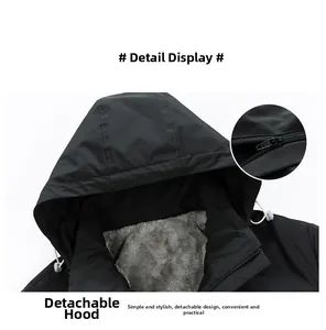 Detail of windproof jacket with grey fleece lining and detachable hooded design