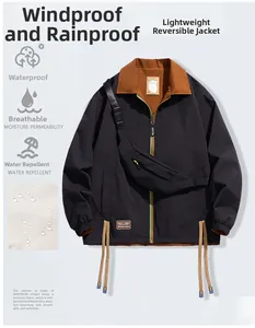 Detail of waterproof reversible jacket with graphene lining and matching chest bag