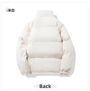 Rear view of warm cream white winter jacket featuring a classic stand-up collar design