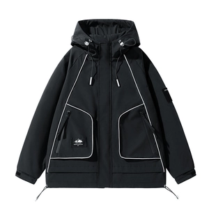 Giacca a Vento da Uomo con Cappuccio alla Moda 100% Poliestere Impermeabile Antivento Outdoor Casual Techwear Cappotto con Cerniera per Uso Quotidiano