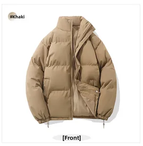 Detail of khaki puffer jacket showing full front zip, stand collar and adjustable hem cord