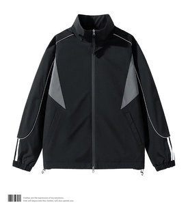 Detail of waterproof Oxford fabric jacket with two-way zipper and grey contrast side panels