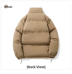 Detailed back view of khaki padded puffer jacket with high stand collar and quilted design