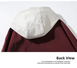 Detail view of the cream white hood and burgundy back panels on a casual jacket for men