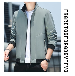 Detail of a men's slim-fit stand collar jacket in grey-green with silver zipper pocket