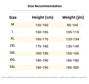 Detailed size guide table for men's jacket showing height and weight recommendations