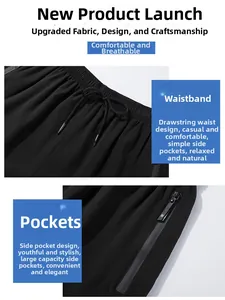 Detail of men's quick-dry sports shorts showing elastic drawstring waist and zipper pocket