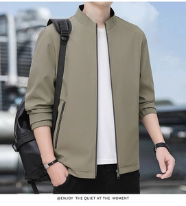 Detail of men's business casual jacket featuring stand collar and vertical zip pocket