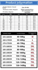Size chart for quick-dry men's sports shorts showing waist and hip measurements M-8XL