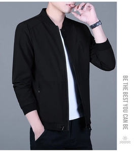 Close-up of black men's windbreaker jacket with ribbed stand collar and zip front design