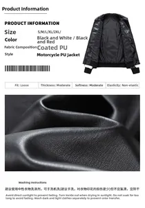 Detailed chart showing PU biker jacket material texture, size guide, and washing instructions