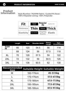 Detailed size chart for men's color-block PU leather jacket with fit and fabric information