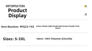 Detaillierte Tabelle mit Farboptionen und Größenangaben für die Polyester-Outdoor-Jacke
