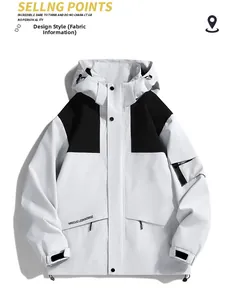 Detail view of contrast stitching and adjustable velcro cuffs on outdoor windbreaker