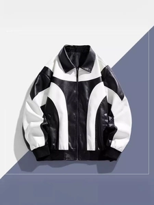 Men's black and white faux leather motor jacket with zip-up design and ribbed cuffs
