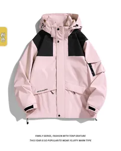 Close-up of pink and black windproof hooded jacket with adjustable drawstring and cuffs