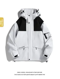 Detail of outdoor hooded jacket with grey and black splicing and utility sleeve pocket