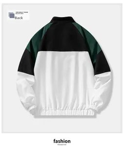 Rear view of men's tricolor patchwork padded jacket with elastic cuffs and hem