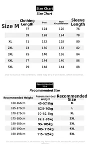 Tableau des tailles détaillé pour veste baseball homme avec mesures et recommandations
