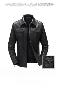 Detail view of black faux leather jacket showing pocket stitching and texture