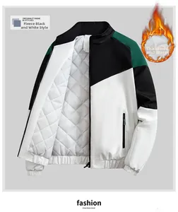 Detail of men's color-block jacket showing quilted fleece lining and thermal insulation