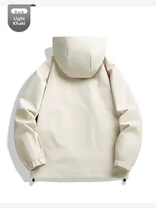Back view of light khaki hooded windbreaker featuring adjustable drawstring hem and elastic cuffs