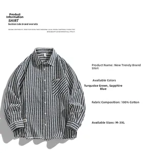 Detail showing the 100% cotton striped fabric texture and the classic shirt collar design
