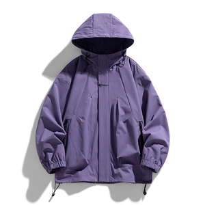 Lila Outdoor Kapuzenjacke für Herren mit Stickerei und funktionalem Windschutz