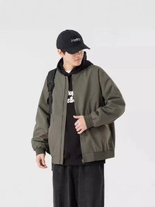 Veste Bomber Décontractée pour Homme Coupe-vent Polyester Col Montant Fermeture Éclair Manteau Mode Streetwear Extérieur