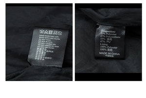 Detail view of the care label showing PU and polyester material composition for the jacket