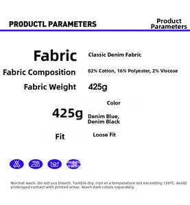 Size chart showing heavy denim jacket specs including 425g weight and 82% cotton fabric