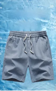 Détail du short léger à séchage rapide pour homme avec taille élastique et cordon blanc