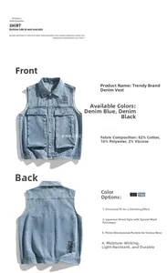 Flat lay of washed light blue denim vest showing 82% cotton fabric detail and oversized fit