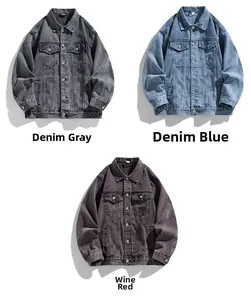 Detailed comparison of denim jackets in denim grey, denim blue, and wine red colors