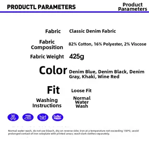 Size chart showing denim jacket fabric specs with 82% cotton blend and color options