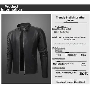 Detail specifications for casual leather jacket showing material composition and fit chart