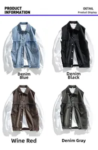 Matrix view of vintage washed denim vests in blue, black, burgundy and grey colors