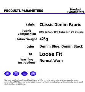 Detailed fabric chart for distressed denim jacket with 82% cotton material information