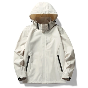 Cream white waterproof hooded sports jacket with windproof fabric and black zip pockets