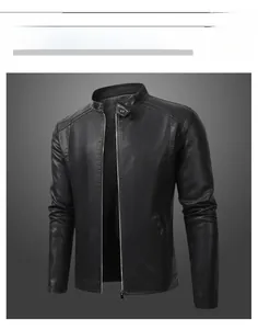 Detailed close-up of a black faux leather motorcycle jacket with shoulder stitching