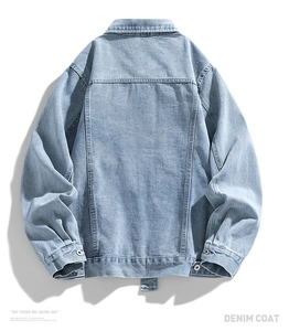Back view of light blue washed denim coat showing hem drawstring and cuff details