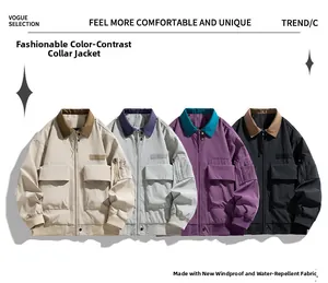 Detail of color-block lapel jackets showing windproof and waterproof fabric in four colors