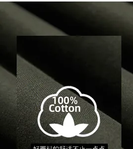 Detail of premium 100% cotton fabric texture on a MA1 flight winter jacket