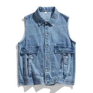 Japanese street style washed light blue denim vest with utility pockets and metal D-rings