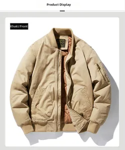 Detail of khaki MA1 bomber jacket with quilted brown lining and rib-knit cuffs