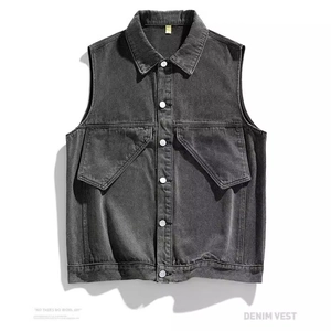 Japanese street style washed denim vest with oversized flap pockets and metal buttons