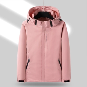 Coupe-vent rose imperméable à capuche pour hommes et femmes avec cordon de serrage