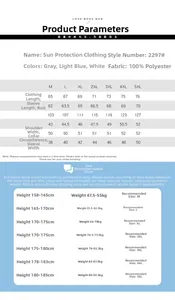 Size chart for men's sun protection jacket with height and weight recommendations